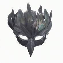 Carnival Halloween Mask Party Supplies - Multicolor - View 5