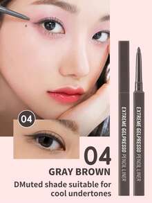 CLIO Extreme Gelpresso 可伸縮眼線筆 #04 灰棕色 1支 0.35g，免削尖奶油凝膠筆尖，防水抗油，冷調低調色，適合優雅日常妝容與新手內眼線勾勒 - 04 灰棕色 - 查看 1
