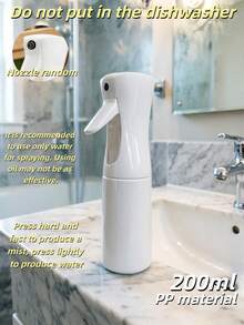 1件 200ml/300ml/500ml 植物園藝噴霧瓶，細霧噴霧瓶，美容院持續噴霧化妝補充瓶，超細霧噴霧瓶 - 適用於頭髮、居家清潔、美容院、園藝、美容、植物、護膚、頭髮、清潔、身體護理等，持續噴霧瓶，超細霧噴霧瓶，持續噴霧瓶 - 噴霧瓶 - 查看 13