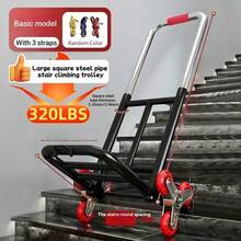 Heavy-Duty Folding Trolley, Equipped With Adjustable Buckles, Stair Wheels, And A Portable Lifting Function, Suitable For Transportation And Shopping; Foldable Design. - Large - Basic - View 3