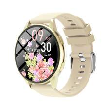New Smart Watch, Round Full Touch Screen, Sports Smart Watch With Message Notification, Supports Sleep Monitoring And Step Counting Function, Compatible With IOS And Android Phones, Smart Fitness Band Watch, Suitable As A Gift For Female Friends And Men, Great Choice For Birthday Gift, Battery Capacity 180mAh - View 15