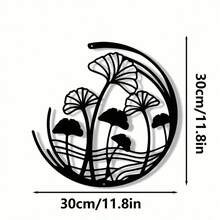 Panel de metal, arte de pared decorativo de silueta de metal negro de 11.8 pulgadas, adecuado para decoración del hogar, jardín y paredes interiores - Negro - Ver 7