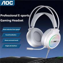 AOC GH120 Gaming Headsets With Microphone 7.1 Analog Channel 3D Surround Sound Noise Reduction Wired Over-Ear Headphone For PC Laptop - View 11