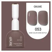 GMUME 53 灰褐色 15ml 凝膠指甲油 灰灰色 米色 中性色 全季適用 浸泡式脫色 UV LED 高顯色 長效持久 光澤亮面 裸色 中性色 日常必備 極簡簡約 辦公室女性適用 1瓶1色 - 棕色 - 查看 13