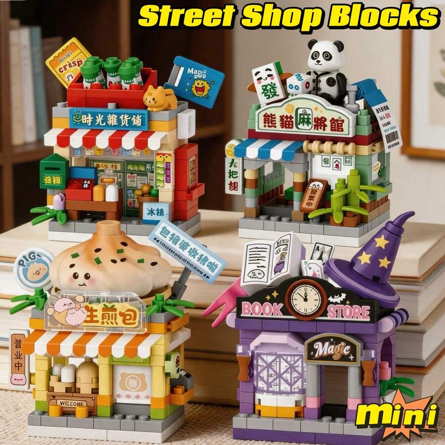 Creative Micro-Particle Mini Street Scene Shop Building Block Series, ABS Material, Includes Detailed Stickers. Contains: Fried Bun Shop, Mahjong Shop, Magic Bookstore, Grocery Store And More -Matched Street Scene Building Blocks. DIY Educational 3D Assembly Toy, Pixel Style Stacking Block Children's Toy Set.