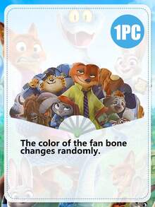 Disney Animal World Themed Folding Fan, Printed With Judy And Nick Characters. Portable Hand Fan, Suitable For Summer And Daily Use. Durable And Easy To Open And Close, Compact And Lightweight, Can Be Easily Placed In Bag Or Pocket. - Fan - View 15