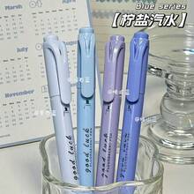 4/8/12pcs Dual-Tip Fluorescent Highlighter Set, No Ink Bleeding, No Burrs On Tips. Ideal Easter Gift, Suitable For Journaling, Classroom Notes, Highlighting, And Perfect For School And Office Supplies. - Multiple Styles - View 2