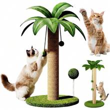 Cat Trees & Condos - Beige - View 1