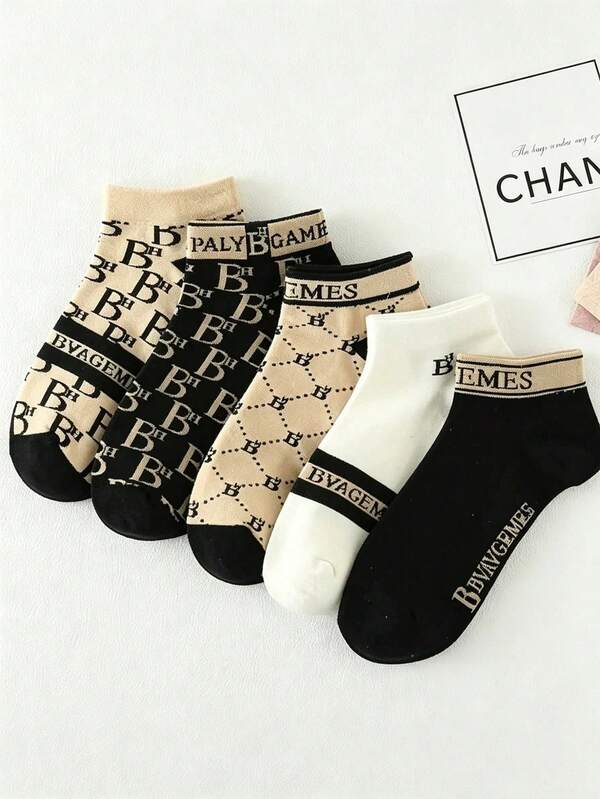 5 Pairs/10 Pairs Pack Cross-Stripe Letter Pattern Lightweight French Vintage Fashion Versatile Summer Women's Socks 1/5/10/20/Pairs