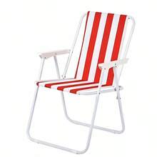 Gestreifter, einteiliger Klapp-Strandstuhl mit Armlehnen| Leicht, bequem und tragbar, ist es ideal für den Strand, Camping und den Garten. - Standard - Übersicht 6