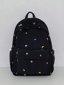 星星月亮印花大容量後背包，輕量防水學生書包，全身星星月亮圖案，休閒側袋抽繩多隔層功能後背包，便攜大學風書包，可收納筆電、書籍、雜誌、文具，側袋可放水壺、雨傘，適合上學、補習、工作、通勤、購物、旅行，開學季首選 - 彩色 - 查看 9