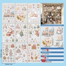 Juego de 9 calcomanías de ventana con temática navideña en color dorado que incluyen Papá Noel, muñecos de nieve, renos, copos de nieve, cascanueces, regalos y árboles de Navidad. Perfecto para escaparates de tiendas o puertas de vidrio para crear un ambiente festivo. ¡Feliz Navidad! - Ver 3