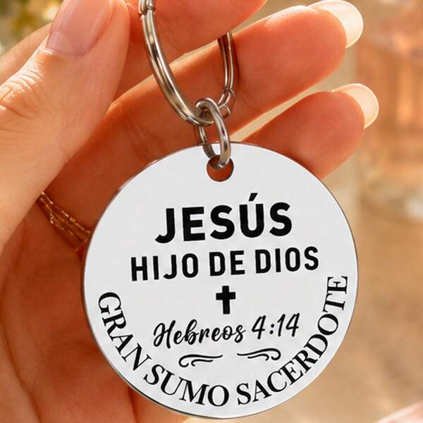 1pc Spanish Inspirational Quote Keychain, Hebrews 4, Religious Gift, Believer Gift, Gift For Family And Friends, Suitable For Birthday, Halloween, Christmas, Printed Religious Believer Accessory, Round Letter Theme Key Ring, With Ring Buckle, Women's Decorative Keychain, Ideal Choice For Birthday, Holiday Gifts - School Car Accessories, Cute Gothic Y2K Bag Charm, Car Accessories, Creative Gift For Teachers, Friends, Sisters