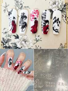 satki Animal Mixed Pattern Mother Of Pearl Inlay Nail Art Stamping Plate With Backing Board, Beginner-Friendly No-Hand-Painting Nail Decoration Transfer Template Nail Tool - Multicolor - View 8