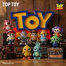 TOPTOY دمية قصة الرياح سلسلة الألعاب المتحركة القديمة صندوق عمياني زينة هدية دمية - متعدد الألوان - مشاهدة 13