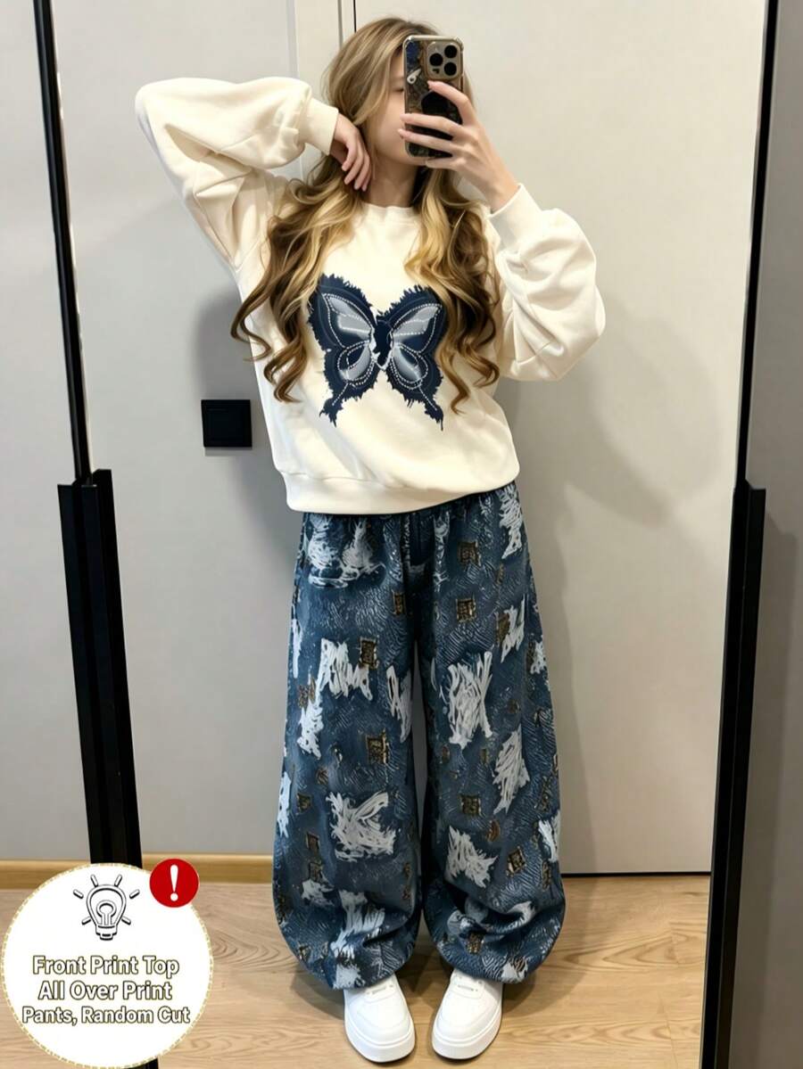 女童兩件套,杏色圓領衛衣搭配豹紋破洞牛仔效果長褲,牛仔效果蝴蝶印花設計,寬鬆休閒百搭,適合日常出遊與校園穿著 - 杏色 - 查看 1