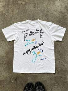 White-7