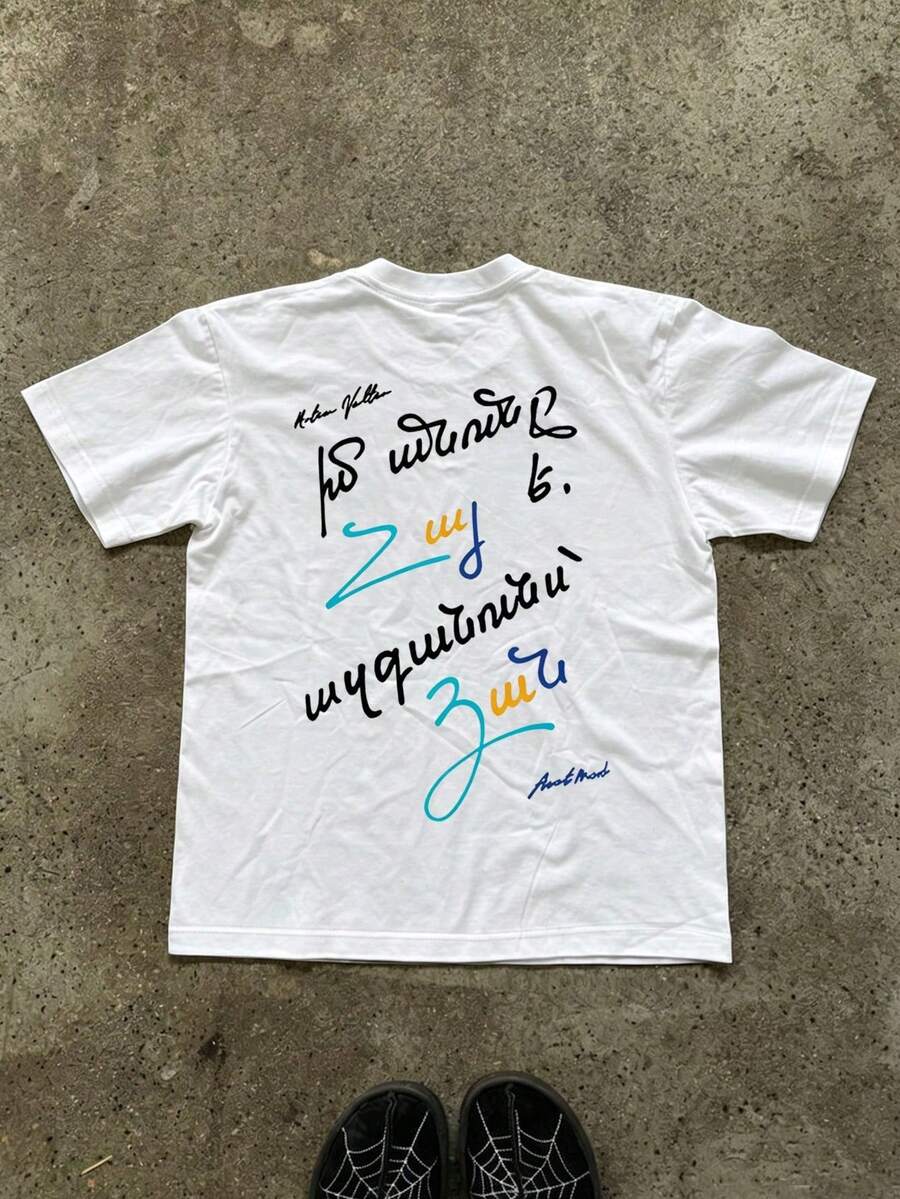 Camisetas de hombre - Blanco-7 - Ver 1