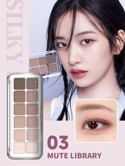 CLIO Pro Air 眼影盤 #03 Soft Mist Study 1 7.2g，冷灰色調棕色啞光閃粉全能眼影盤，輕盈不易掉粉、持久控腫，適合所有膚色日常妝容