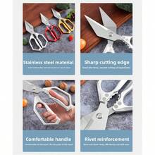 Kitchen Scissors, Multifunctional Stainless Steel Heavy Duty Shears For Cutting Chicken, Fish, Vegetables, Chicken Bones, BBQ Food, Large Head Scissors - Kitchen Shears - View 8