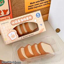 Cartoon Realistic Chocolate Cookie Toast Shaped Eraser Set Creative DIY Diary Notebook Student Stationery - A - View 7