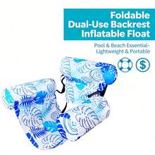 Leaf Design Floating Lounge Chair - Adult Inflatable Pool Chair, Pool Floating Bed Chair, Portable Summer Beach Floating Rest Seat, Suitable For Beach, Lake And Pool Party, Beach Essential - Multiple Styles - View 20