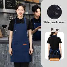 Delantal personalizable con nombre, ropa de trabajo de cocina cómoda y neutra, fácil de cuidar, diseño práctico con bolsillos y correas ajustables, adecuado para entusiastas de la cocina - Multicolor - Ver 12