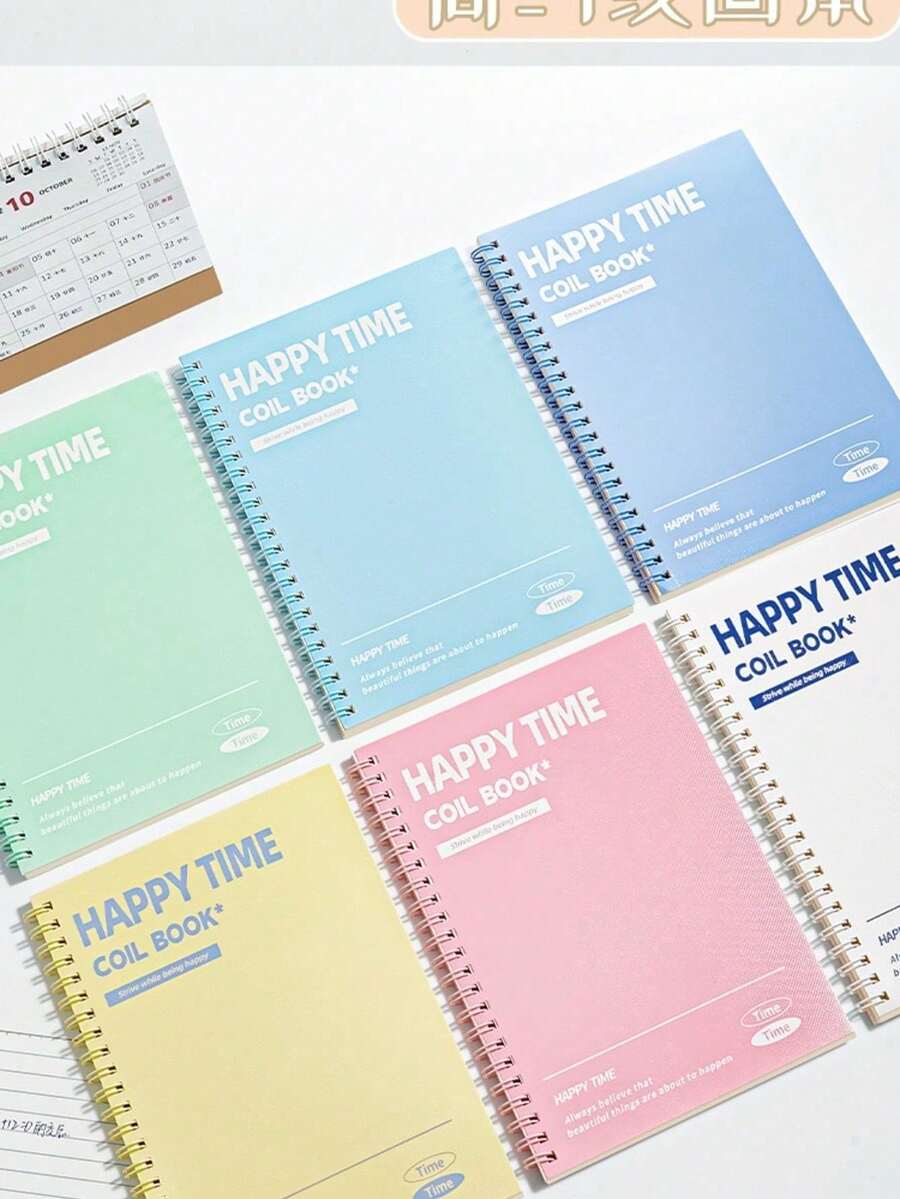 3pcs Set [1 Notebook + 2 Pens] Minimalist A5 Hardcover Spiral Notebook, 122 Pages Loose-Leaf Spiral Notebook, White Hardcover Edi, First Day Of School - Multicolor - View 1