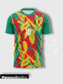 Senegal Training Football Jersey - Personalized Name And Number, Leaf Pattern Breathable Football Shirt, Customized For Senegal Lions Fans, Training Customized Men's Sportswear, 2026 Football Match - Green - View 2