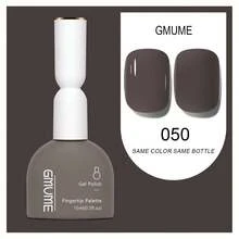 GMUME 50 灰褐色 15ml 凝膠指甲油 灰褐色棕灰色中性色 秋冬款 浸泡式脫色 UV LED 高顯色 長效持久 光澤亮面 裸色米色 日常必備 辦公室極簡風 1瓶1色 美甲沙龍家用 - 棕色 - 查看 13