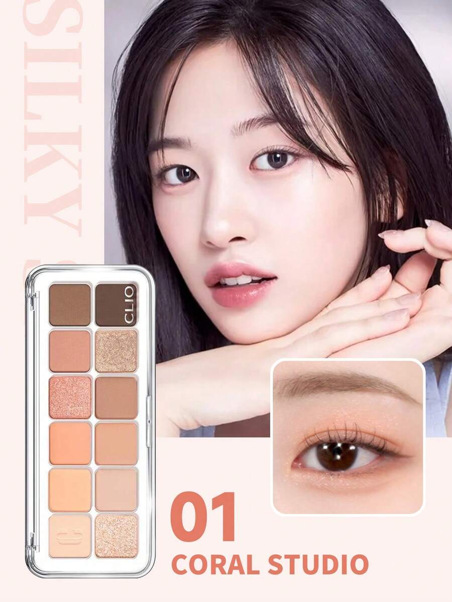 CLIO Pro Air 眼影盤 #01 Coral Studio 1 1盤 7.2g,暖珊瑚色霧面亮片閃粉全能眼影盤,輕盈不易掉粉持久,適合暖色調膚色日常約會妝容 - 01 珊瑚工作室 - 查看 1