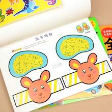 1本隨機趣味3D摺紙手工書 全鏤空免剪 34*24cm加大尺寸 14頁/本 DIY摺紙藝術書 包含日常生活、角色、動物、海洋、交通等主題 創意遊戲摺紙書 動手組裝教育紙藝套裝 培養認知能力的創意DIY手工套件 適合家庭遊戲、學習禮物、派對禮物、節日禮物、返校季 - 多色2 - 查看 4
