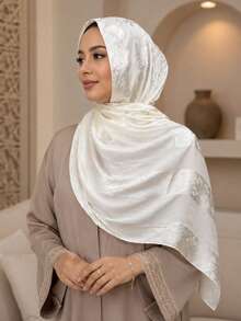 Style 2 - Beige