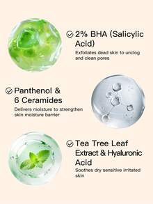 ANUA 2% BHA溫和去角質化妝水 1瓶 150ml，2%水楊酸BHA、6種賽醯胺、茶樹泛醇舒緩精華水，毛孔清潔、控油、淨膚，適合油性與易長痘肌膚的日常去角質護理 - 溫和煥膚爽膚水 150ml - 查看 4