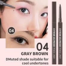 CLIO Extreme Gelpresso 可伸縮眼線筆 #04 灰棕色 1支 0.35g，免削尖奶油凝膠筆尖，防水抗油，冷調低調色，適合優雅日常妝容與新手內眼線勾勒 - 04 灰棕色 - 查看 7