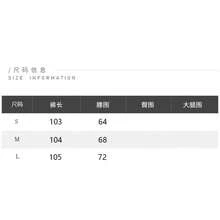 女款時尚淺色水洗牛仔修身長褲，附腰帶，微彈力，打造時尚造型 - 淺色水洗藍 - 查看 5