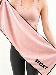 Ultra-Absorbent Fitness Yoga Towel Gym Training Sports Towel For Gym Running Cycling Outdoor Sports Use Fitness Workout Equipment Beach Towel Yoga Accessories Summer Travel Camping Essentials Hiking Outfits Room Bathroom Decor - Multicolor - View 16