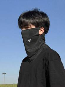 1件 UV 防護單車面罩，無縫透氣掛頸式中性款，適用於戶外、夏季、海灘及搭配帽子佩戴 - 彩色 - 查看 10