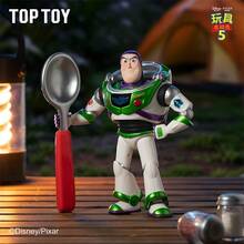 TOPTOY 迪士尼玩具 5 巴斯光年冒險系列盲盒收藏公仔禮物 - 彩色 - 查看 5