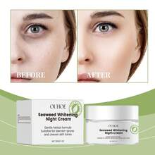 Baby & Kids Face Cream - 1 - View 2