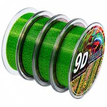 YACUMA Color Changing Invisible Spot Line 105M-114yds Fluorocarbon Coated High Wear Resistance Strong Tension Fishing Line Suitable For Freshwater And Saltwater Fishing - Green - View 3
