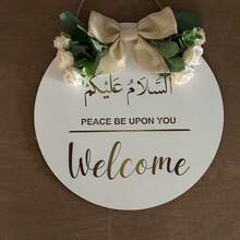 Round Wooden Welcome Hanging Sign With Artificial Floral & Burlap Bow, Spring Summer Front Door Plaque, Farmhouse Entryway Wall Decor For Home Porch Ornament - Multicolor - View 4
