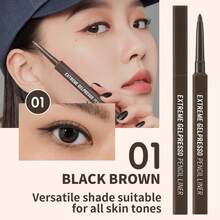 CLIO Extreme Gelpresso 可伸縮眼線筆 #01 黑棕色 1支 0.35g，免削尖奶油凝膠筆尖，防水抗油，自然修飾腫脹感，適合所有膚色與新手 - 01 黑棕色 - 查看 7