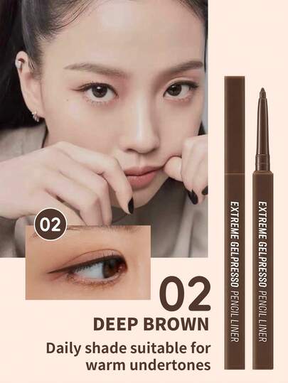 CLIO Extreme Gelpresso 可伸縮眼線筆 #02 深棕色 1支 0.35g，免削尖奶油凝膠筆尖，防水抗油，柔和低調色調，適合日常裸妝與新手內眼線勾勒