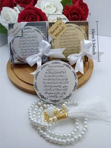 Blessing Prayer Beads | Wedding Favors | Islamic Baby Shower | Nikah Favors | Muslim Baby Shower, Personalized Amin Favors - Multicolor - View 6