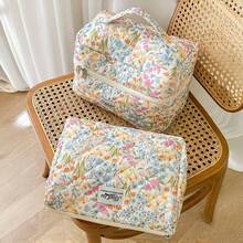 1 peça/3 peças Bolsa de Maquiagem Portátil com Zíper de Grande Capacidade, Padrão Fofo de Plantas e Flores, Moda Casual. Bolsa de Cosméticos Multifuncional de Mão, Organizador de Maquiagem Pequeno, Bolsa de Higiene Pessoal, Adequada para Viagens de Cruzeiro e Férias, Presente Perfeito para Mulheres, Estudantes de Dormitório e Meninas.,Volta às Aulas - Visão 10