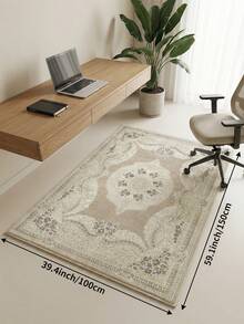 1pc Apricot European Floral Living Room Rug, Suitable For Kitchen, Dining Room, Bedroom, Room Holiday Decor, Indoor/Outdoor, Office, Lobby, Non-Slip Doormat, Bathroom Rug, Hallway, Study Gaming Area Rug - Apricot - View 14