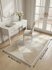 1 pieza Alfombra de sala de estar con diseño geométrico simétrico de líneas, adecuada para cocina, comedor, dormitorio, decoración de habitación festiva, interior/exterior, oficina, vestíbulo, felpudo antideslizante, alfombra de baño, pasillo, área de estudio y juegos - Camel - Ver 15