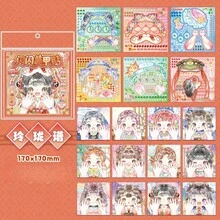 1本創意美甲與髮型設計貼紙書，12+款可愛女孩DIY換裝貼紙，包含美甲裝飾、髮飾與角色裝飾，適合剪貼簿、日記與創意手工，女孩換裝遊戲貼紙，趣味貼紙書，生日禮物，女孩節日禮物，適合3-10歲女孩，女孩玩具，玩具 > 禮物，可愛小玩意，女孩娃娃貼紙，兒童遊戲，適合返校季 - 彩色 - 查看 18