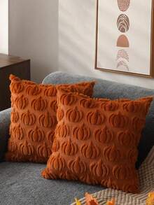 1pc/2pcs Maple Leaf Cushion, 18 X 18 Inch, Orange, Farmhouse Style, Decorative, Autumn Harvest Theme, Holiday, Synthetic Fur, Sofa, Bed Or Room - Burnt Orange - View 1